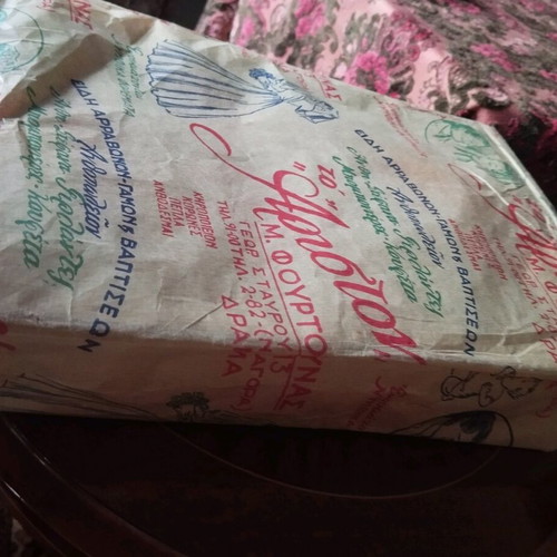 Vintage wedding crown box from 50s-60s used with original wrapping