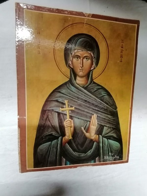 Εικόνα χειροποίητη μεταχειρισμένη της Αγίας Μαρίνας