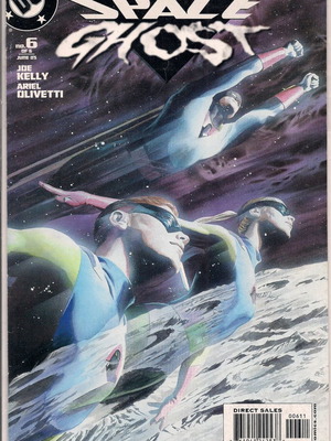 Space Ghost κόμικς μεταχειρισμένο, αγγλικά, DC Comics 2004