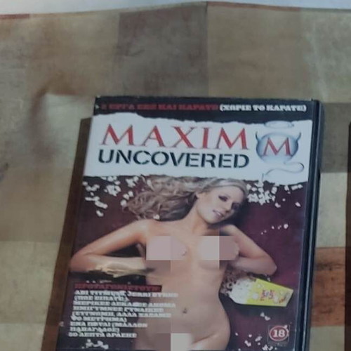Maxim Uncovered DVD like new sensual film from 2000s
