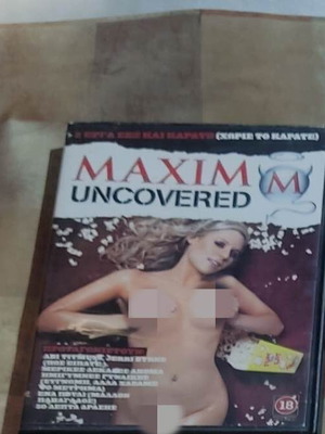 Maxim Uncovered DVD like new sensual film from 2000s