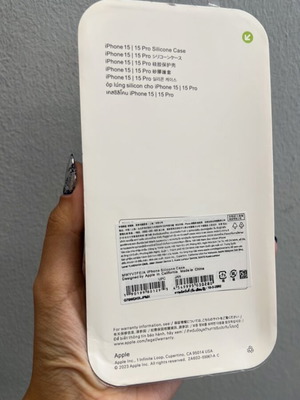 iPhone 15 case new in box