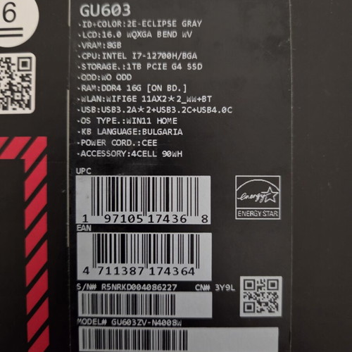 Asus Zephyrus G16 laptop like new, RTX 4060, 32GB RAM, 5TB SSD