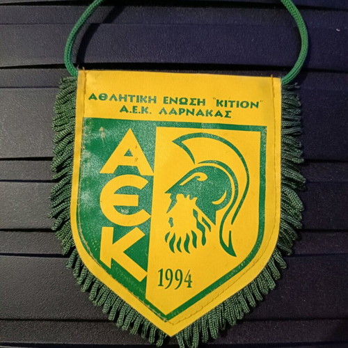 AEK Larnakas small banner used