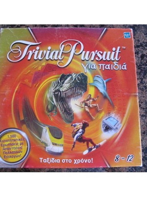 Trivial Pursuit για παιδιά επιτραπέζιο παιχνίδι σαν καινούργιο