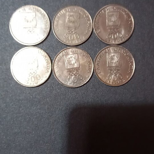 Set of 6 500 Drachma coins Athens 2004 new