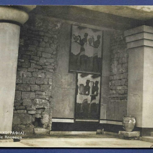 Crete Knossos frescoes used