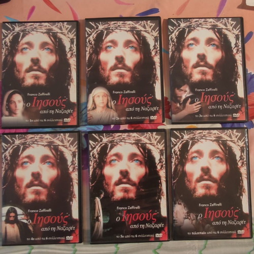 Jesus of Nazareth DVD complete set like new, Franco Zeffirelli