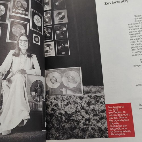 Nana Mouskouri magazine new, 48 pages, 24x31cm