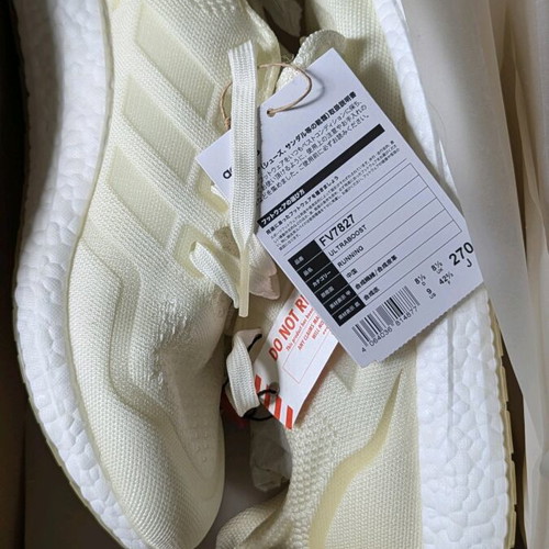 UltraBoost Made To Be Remade 'Non Dyed' -  80,00 - Vendora.cy