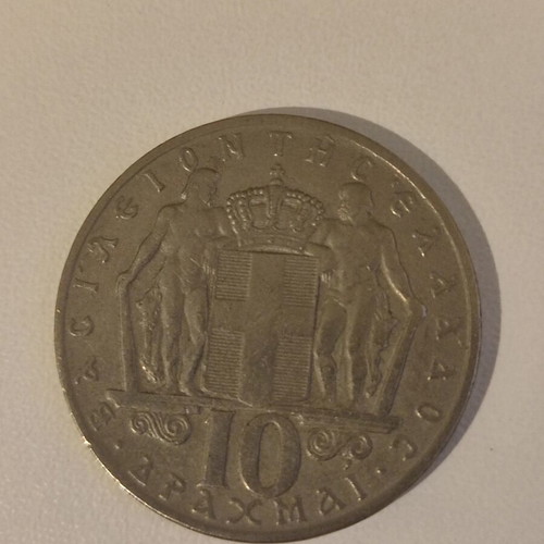 Greek 10 Drachma Coin 1968 used, King Constantine II