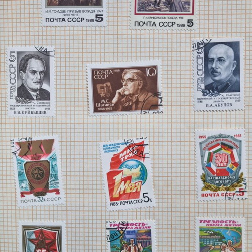 Collectible album with Soviet postage stamps used