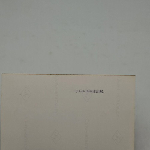 Aliki Vougiouklaki photograph used, authentic 9x13cm