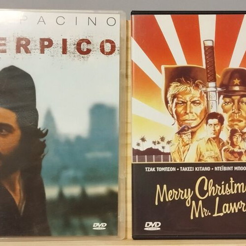 Pack of 4 DVDs used with crime, historical and biographical movies
