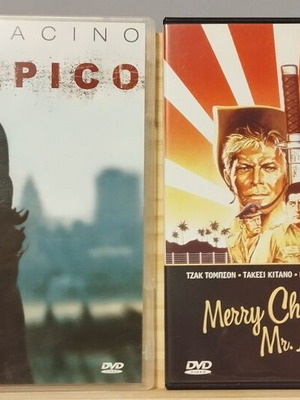 Pack of 4 DVDs used with crime, historical and biographical movies