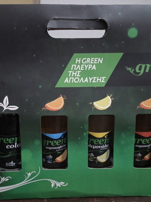 Green Cola collectible multipack with 4 glass bottles