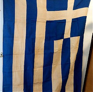 Σημαία παλιά ελληνική Λ.ΠΑΝΝΟΠΟΥΛΟΥ  85×110