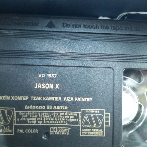 Jason VHS video cassette used