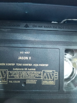 Jason VHS video cassette used