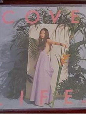 CD+DVD Cover Life by Japanese singer fumika, like new, pop