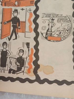 Baboura 286 comic book used