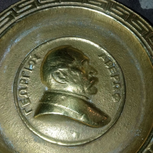 Bronze decorative plate Georgios Averof used