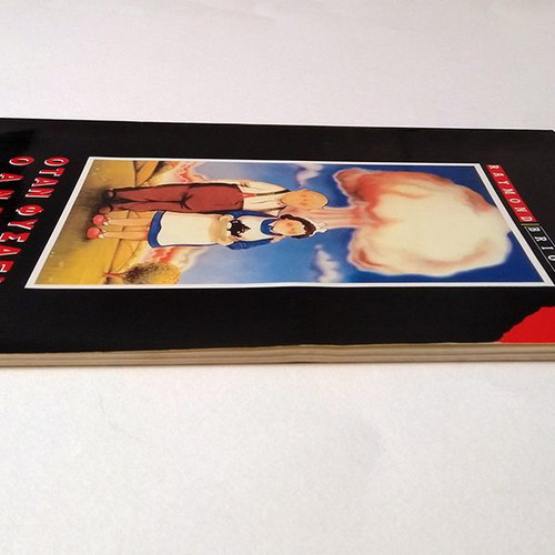 When the Wind Blows used, illustrated novel 1987