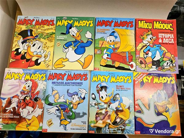 18 x komix miki maous Donald Duck