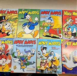 18 x Κομιξ Μικυ Μαους Donald Duck
