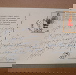  Καρτ ποστάλ "ΚΕΦΑΛΛΗΝΙΑ - ΑΓΙΑ ΕΥΦΗΜΙΑ. ΓΡΑΦΙΚΗ ΑΠΟΨΗ", έγχρωμο.