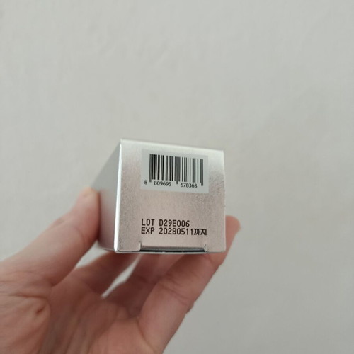 Vt cosmetics Reedle shot 100 καινούργιο σφραγισμένο εσενς