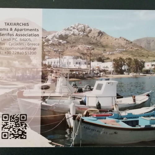 Serifos postcard new, harbor view