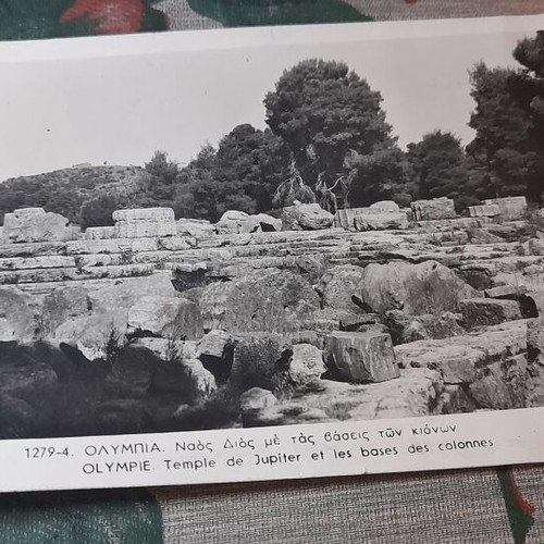Olympia Postal Card 1951 used with King Paul stamp