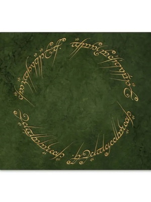 Mousepad Ο άρχοντας των δαχτυλιδιών καινούργιο, πράσινο με γραφές
