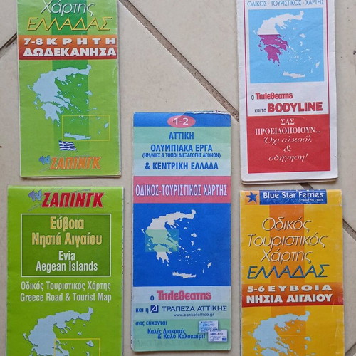 Road tourist maps used, pack of 5