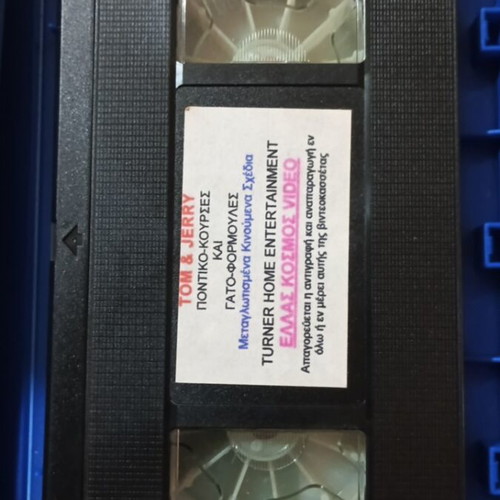 Tom & Jerry Kids VHS pack of 4 used, dubbed cartoons
