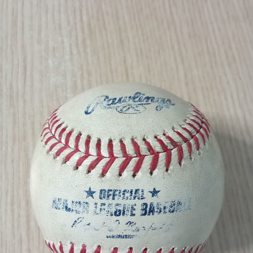 Baseball ball used from Cleveland-Minessota game August 2016