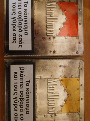 Marlboro затворени колекционерски кутии комплект от 2
