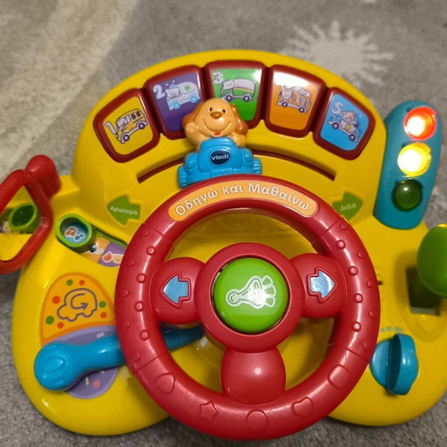 Educational Steering Wheel Odigo Kai Mathaino used for 12-36 months
