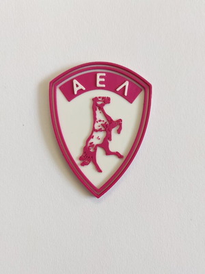 ΑΕΛ τρισδιάστατο μαγνητάκι ψυγείου καινούργιο