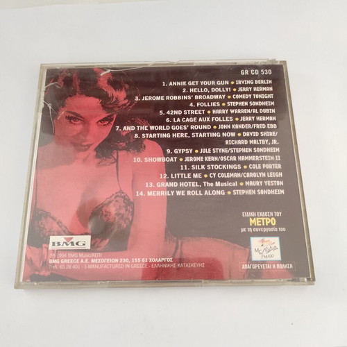 Broadway Magic Musical CD, best hits