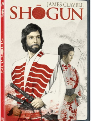 Σόγκουν ολόκληρη σειρά DVD με ελληνικούς υπότιτλους