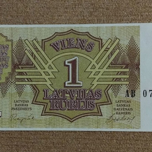 Latvia 1 Rubli 1992 banknote UNC uncirculated rare