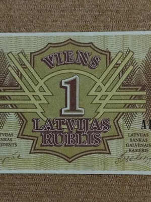 Latvia 1 Rubli 1992 banknote UNC uncirculated rare