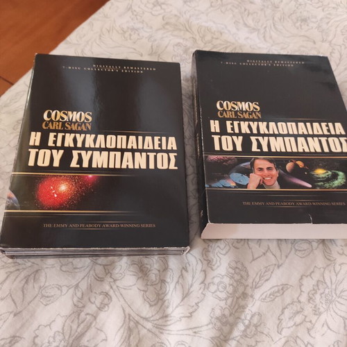 Cosmos collector's set 7 DVD documentaries by Carl Sagan new