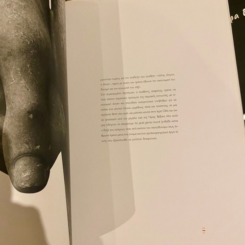 Masterpieces of Ancient Greek Sculpture like new