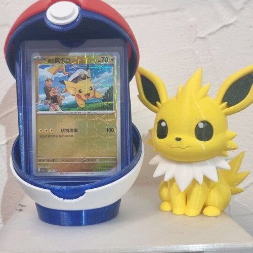 Captain Pikachu JP card like new