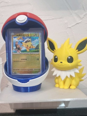 Captain Pikachu JP card like new