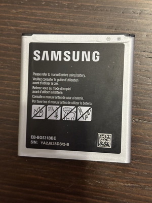 Samsung EB-BG531BBE battery used, 2600mAh for Galaxy J5 2015 and others