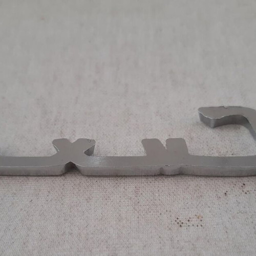 Luxe metal car emblem used